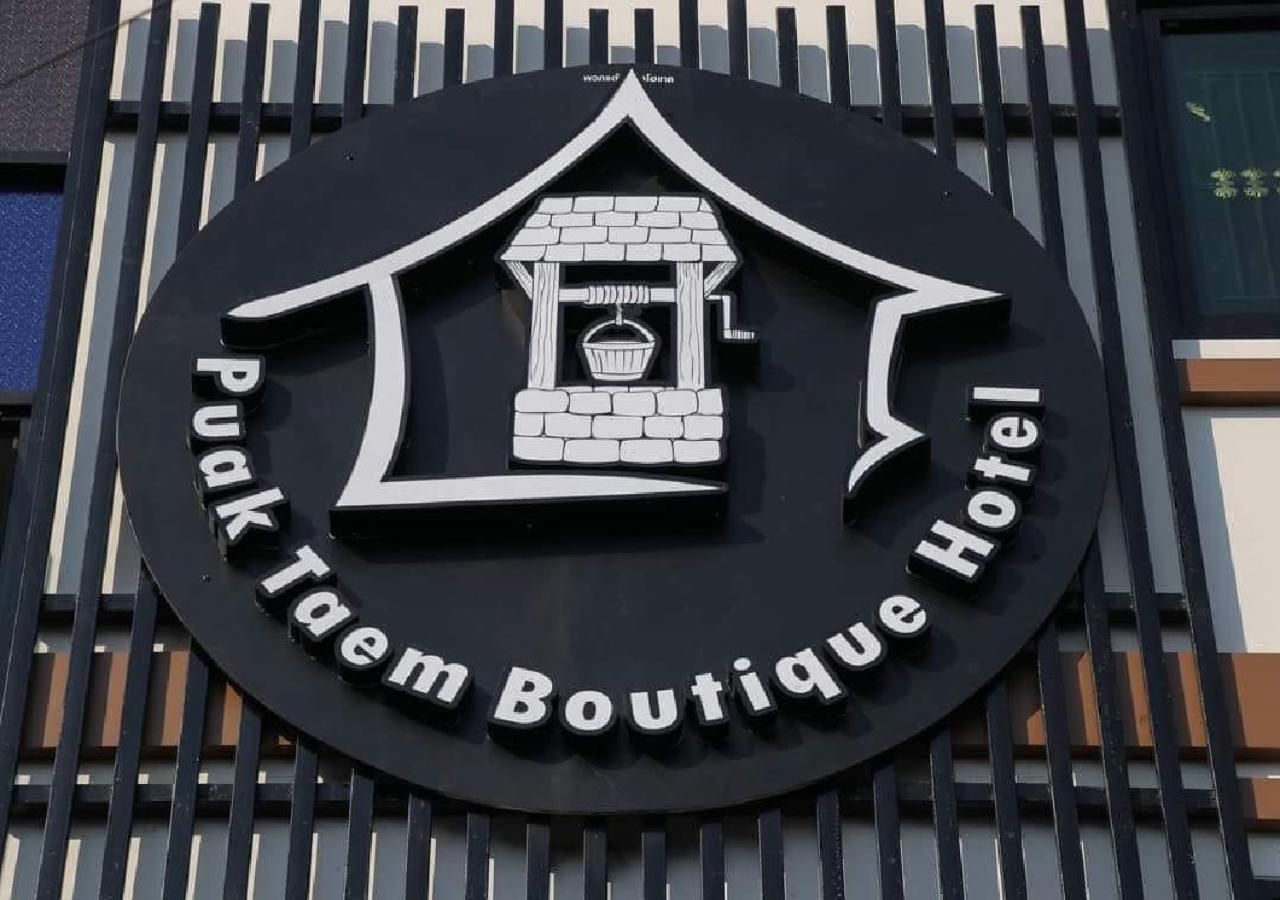 Puak Taem Boutique Hotel Chiang Mai Extérieur photo